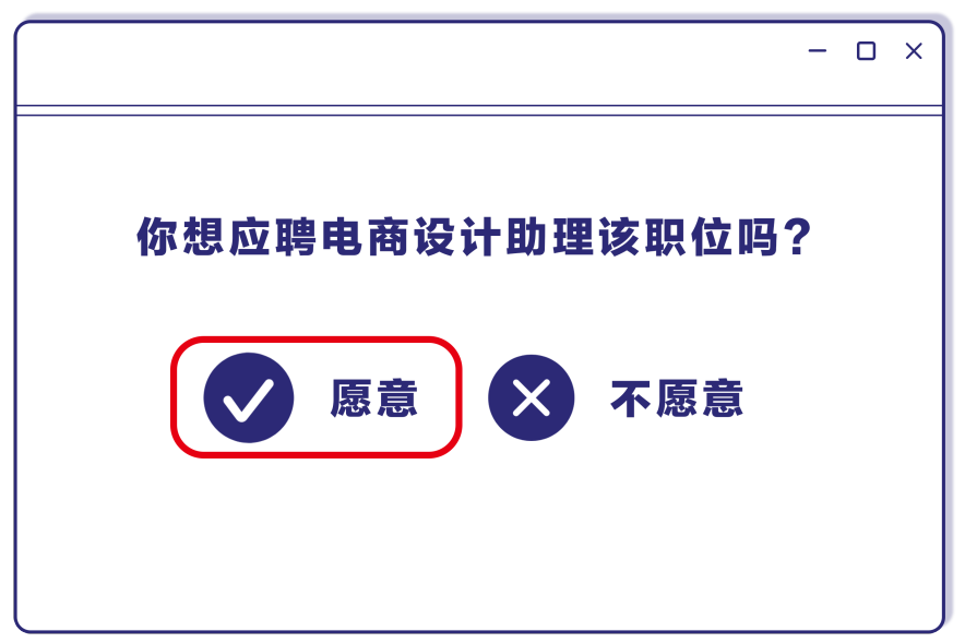 京东招聘广州_广州京东还招人么 怎么去应聘呢(2)