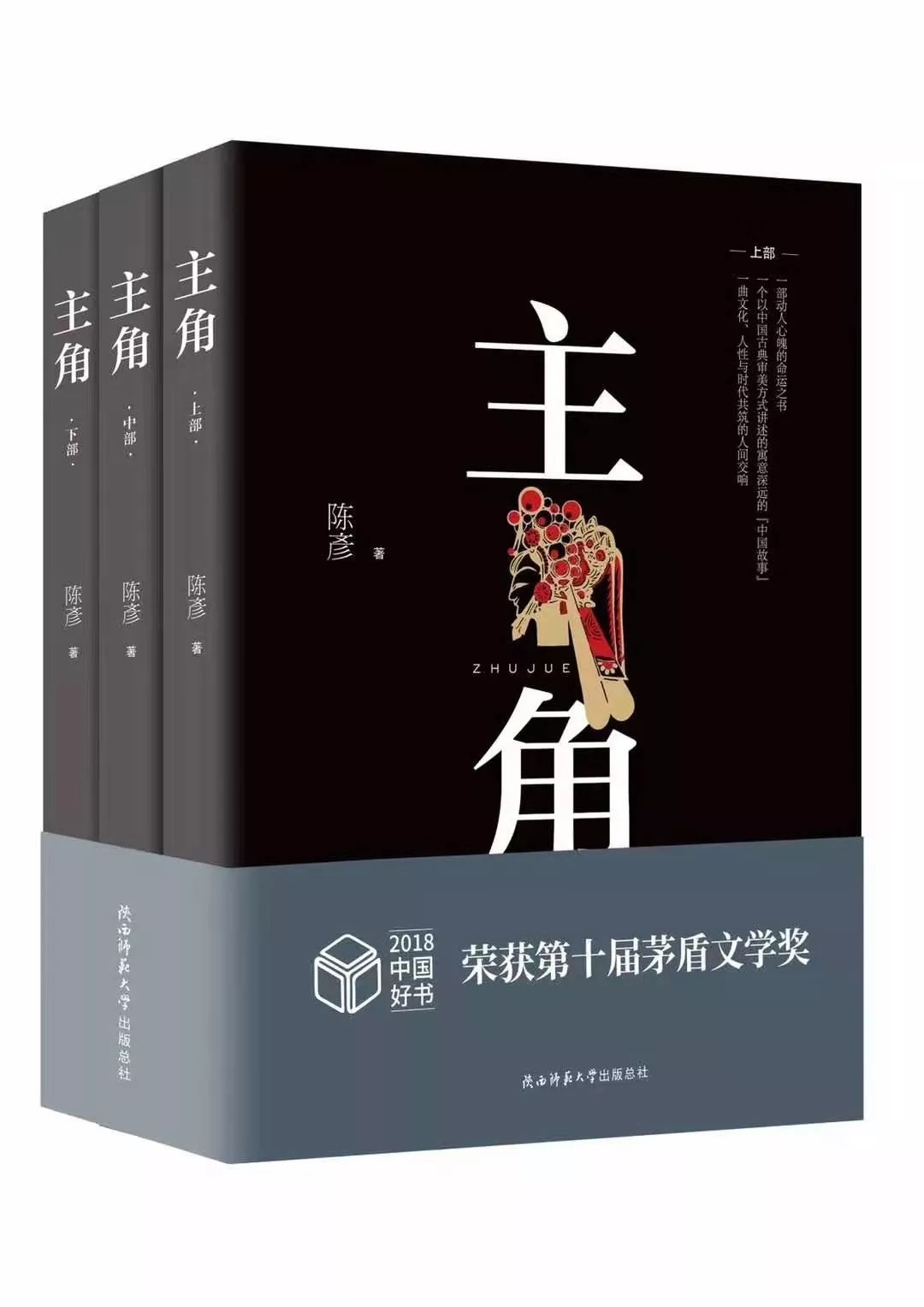 怎么样才能学会忍 939456d64f5a4c81a65b7f32e0045303.jpeg