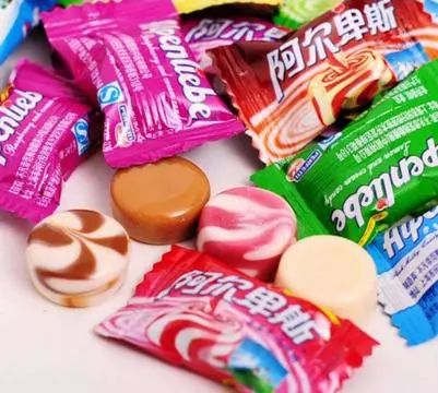 什么时候能吃到你的喜糖 9525b818355343f9b3e9eebf7dcc7476.jpeg