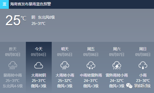 95c2a6b360604383ac0ec60faa7de58b.png