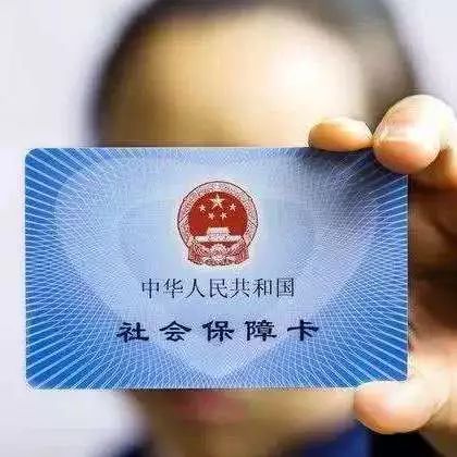 公司收款码和个体工商户收款码区别 97ca304d0add4359a3ffeec2b5c146bc.jpeg