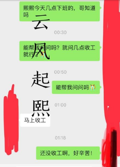 罗云熙删博具体什么情况？罗云熙删博内容曝光说了什么粉丝辟谣