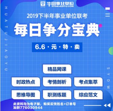 黄石招聘信息_黄石招聘网 黄石人才网 黄石招聘信息 智联招聘