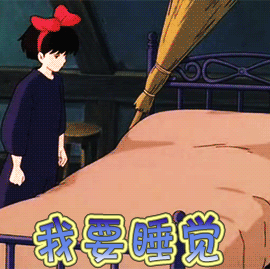 动漫 卡通 漫画 头像 270_269 gif 动态图 动图