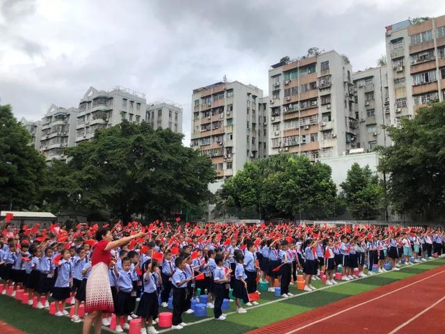 荔湾戳进来东沙小学南漖小学开学礼精彩瞬间一次看个够