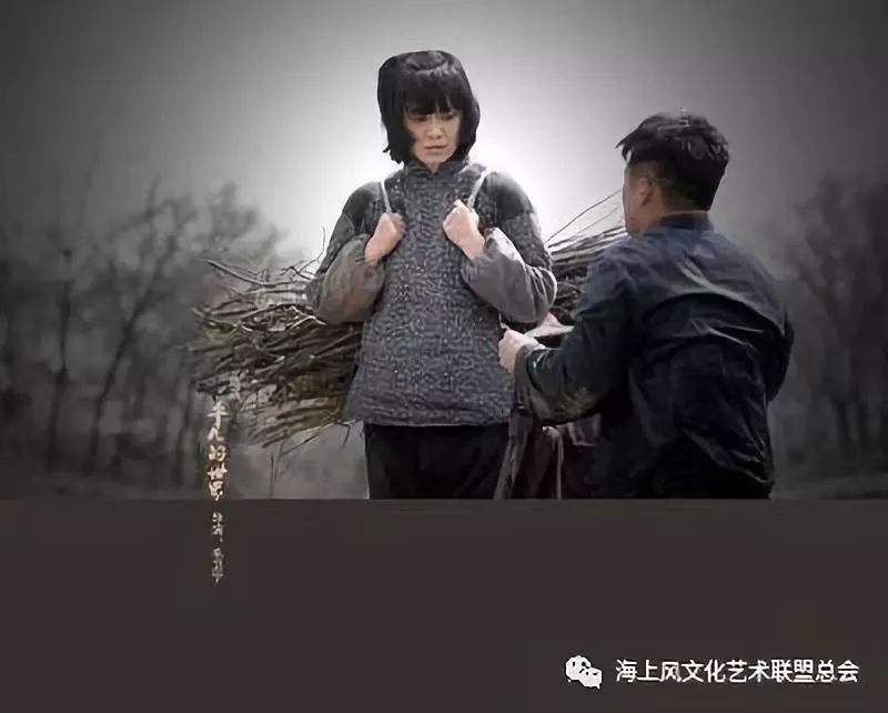 平凡的世界结局为什么那么好 a03ae6ddd38042fea514898a62daa333.jpeg