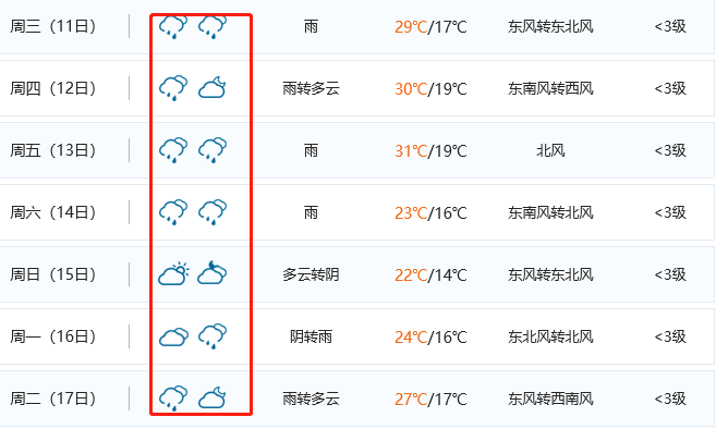a22275844cd749bd840d7e523cf637d0.png