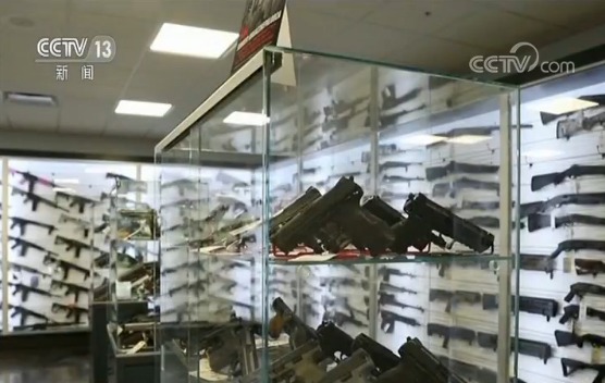 沃尔玛拟推出禁枪方案停止销售部分枪支并禁止顾客携带枪支进入超市