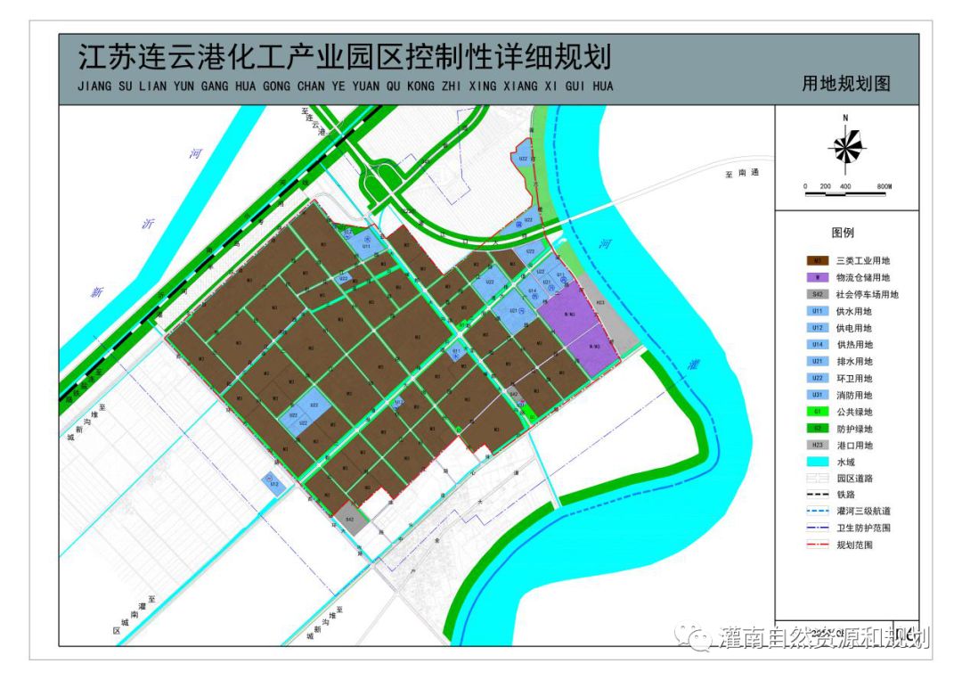 江苏连云港化工产业园区控制性详细规划通过专家评审