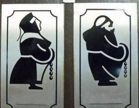 一百个太监上厕所猜一成语_女生上厕所