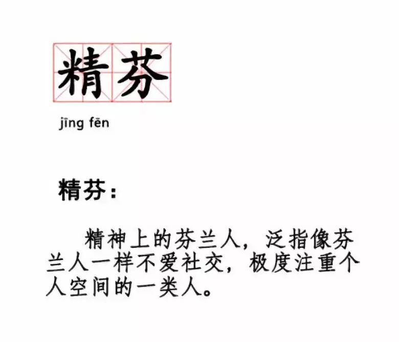 a323e7c5fd4b4a5fb88dc73410eeb7e6.jpeg