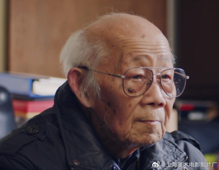 89岁美术片艺术家戴铁郎病逝！曾导演《黑猫警长》《九色鹿》等