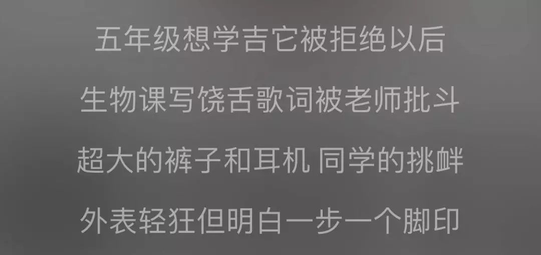 枉此生简谱_不枉此生蓝波简谱(2)