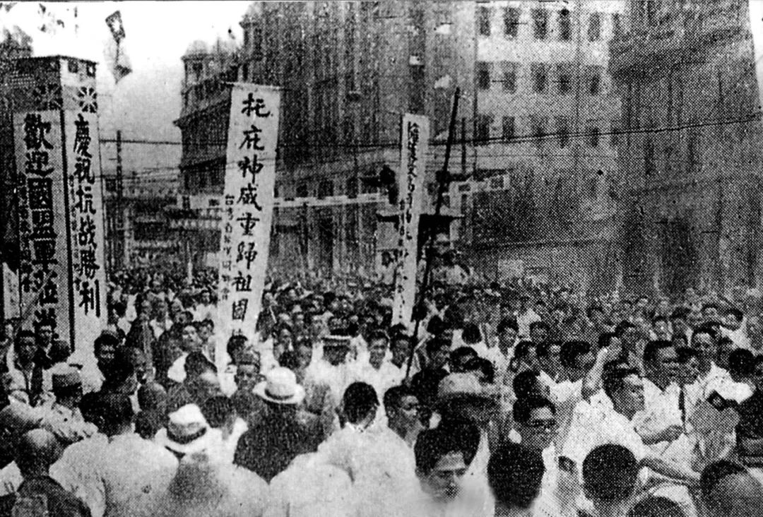 全面抗战前中日经济总量比较_手机壁纸高清全面屏(2)