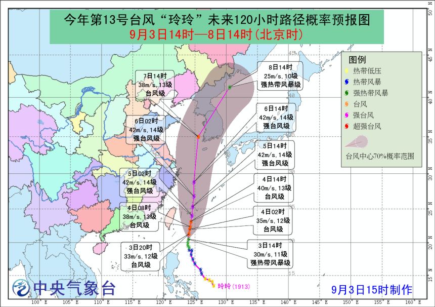 象山县人口_夏天来了,据说男女老少的象山人都往这个地方去 搜狐旅游 搜狐网(3)