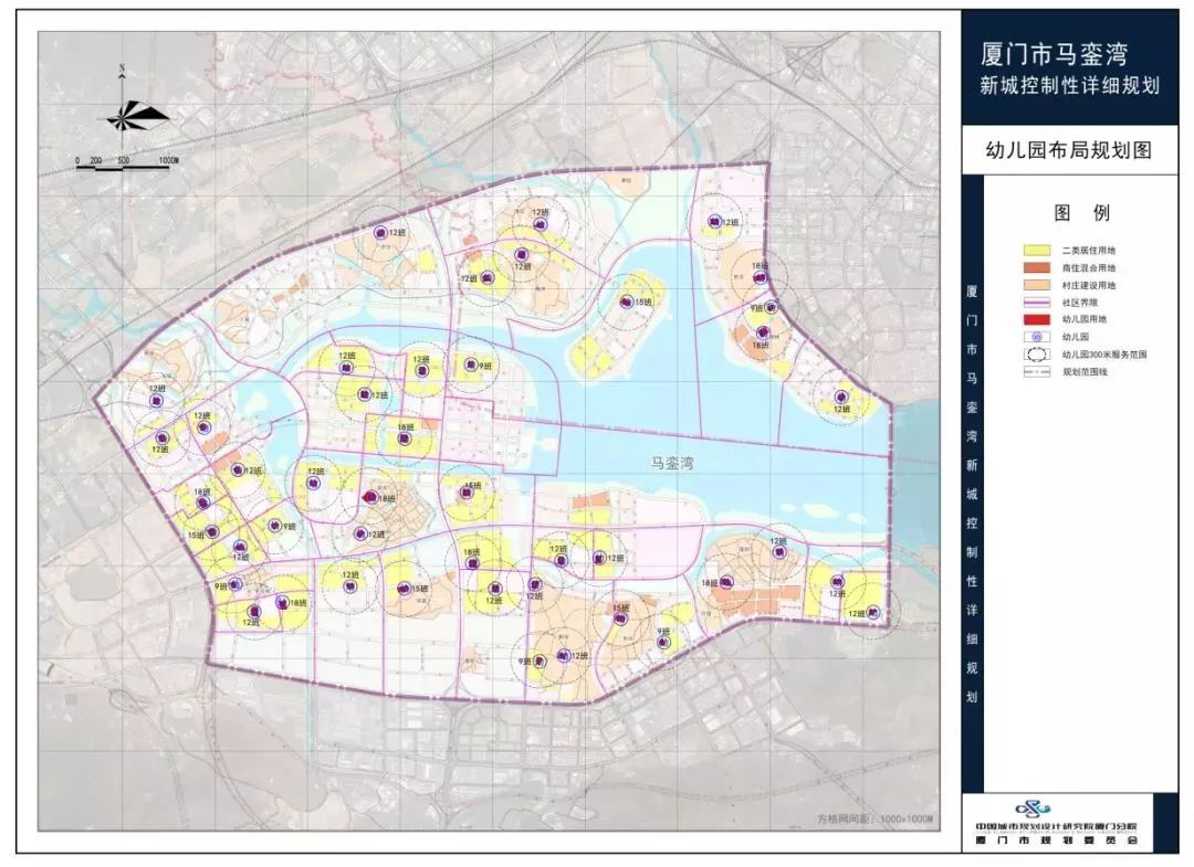 新规划敲定!厦门岛外这地方将崛起一座新城!_马銮湾