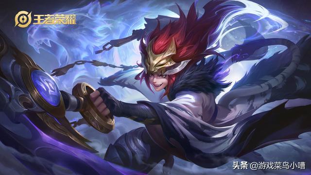 王者荣耀凯皮肤评测 aa70b16cb8664741a3583f06fe6d62f4.jpeg