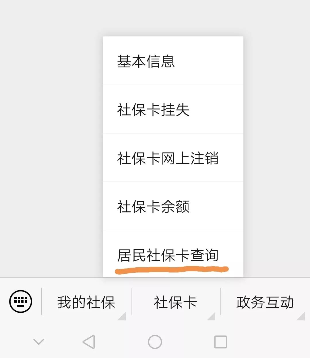 ab0a59baaa1a485cb360546d25d23c5c.jpeg