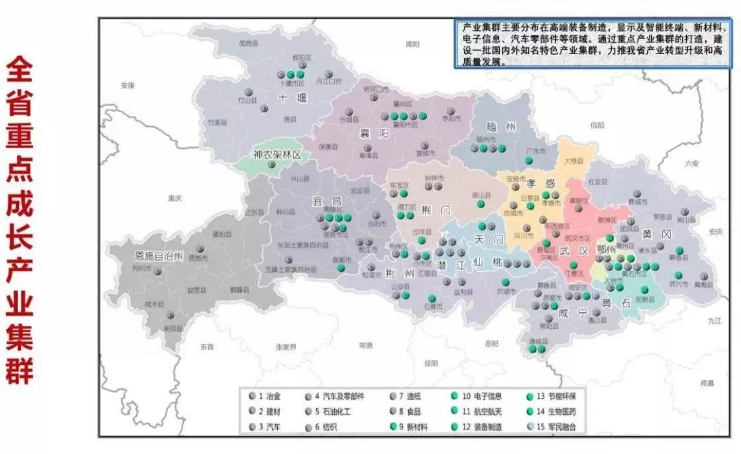 恩施州咸丰县经济总量_咸丰县民族中学(2)