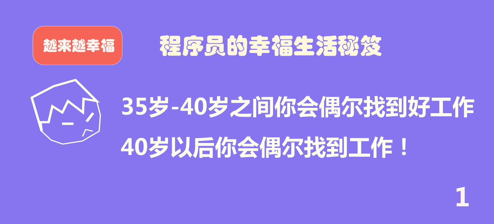 abbee6a74ffa4a869b84e8d3220befe0.png
