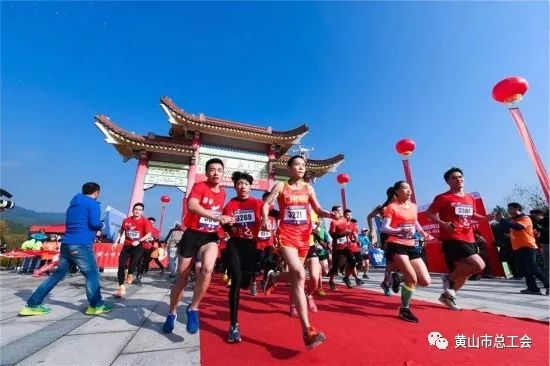 快来报名吧!黄山10月将举办国际登山大会! 快来报名吧!黄山10月将举办国际登山大会!