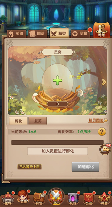 ace03be5764e4cd6ba9c6ad9e3264cf8.jpeg