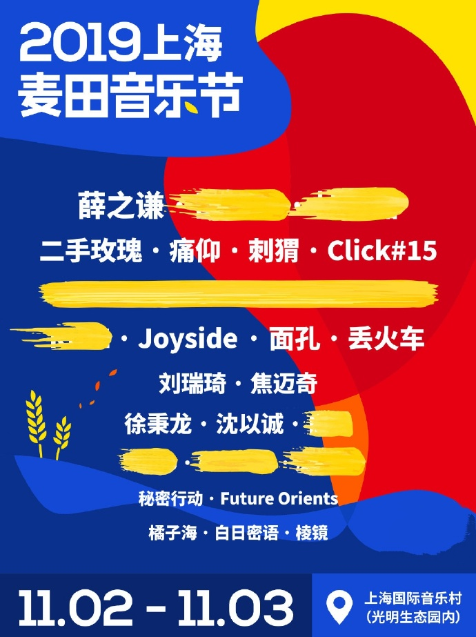 ad8b60e586324e358c62b0a5b0832449.png