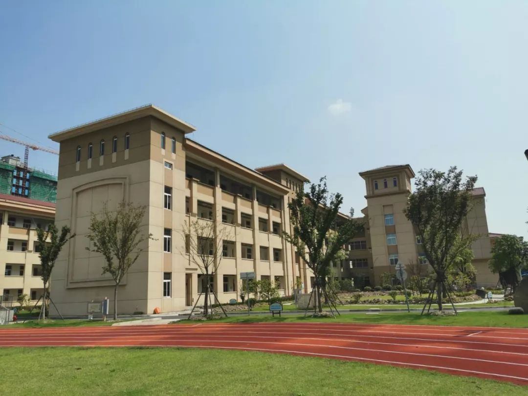 上海师范大学附属闵行第三中学