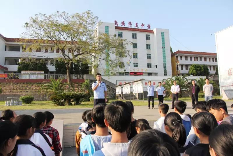 蓬华镇组织到华美中学开展开学安全检查指导工作