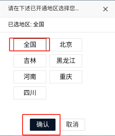 公安人口姓名查询系统_上海常住人口中,这些姓氏数量最多 来找找你的姓氏吧(2)