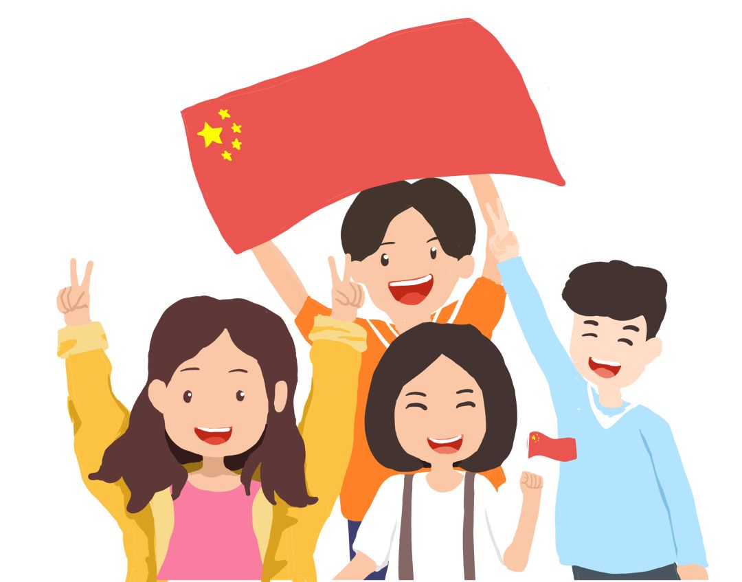 今年是新中国成立70周年 在五星红旗的陪伴下 一代又一代青少年 就在