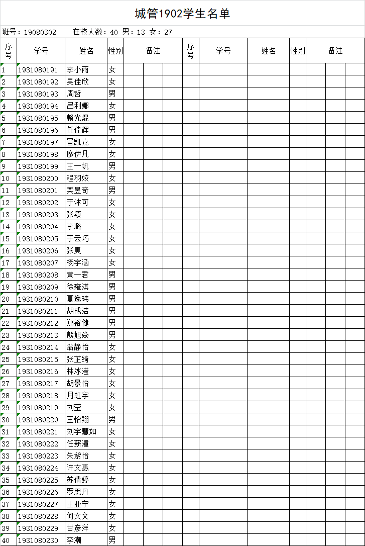 ba64720d549a4d3dafa3146b1509721f.png