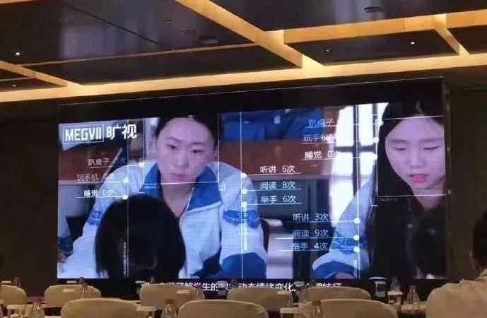 暴风老总_暴风赤红(2)