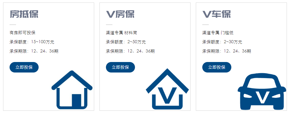 大地时贷登陆鲸英pro共同树立行业标杆