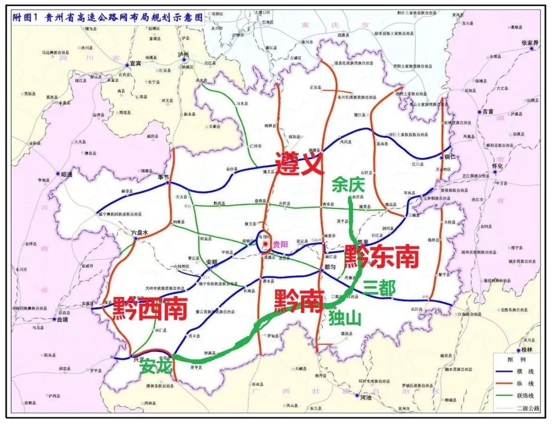 【关注】设计时速80公里!黔南这条高速公路即将通车