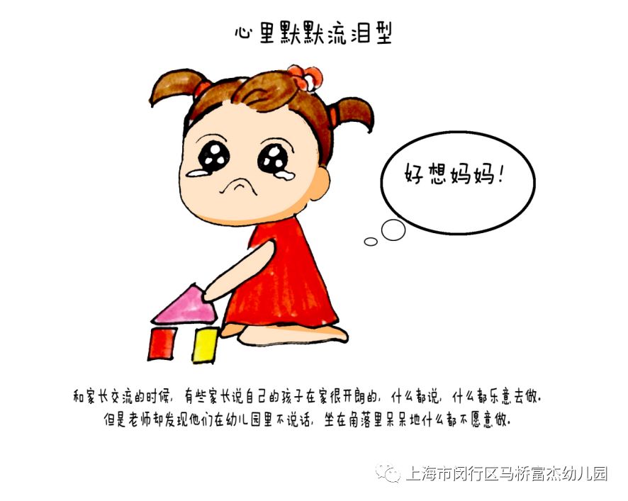 bcc1dd97d3034a87aad161fc7746fee1.jpeg