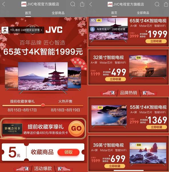 拼拼WiFi官网 bd6d08471b15469ea87636f5d8fe7dab.jpeg