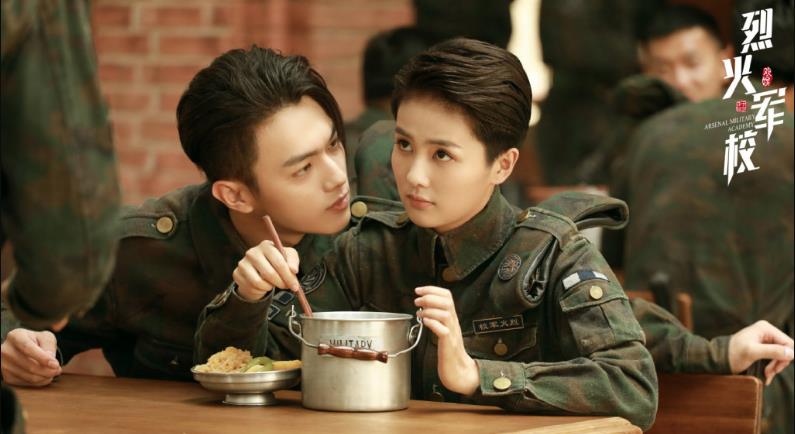 尖刀电视剧全集免费观看视频 bd7fcadebefe476d9944102c7c9f162e.jpeg