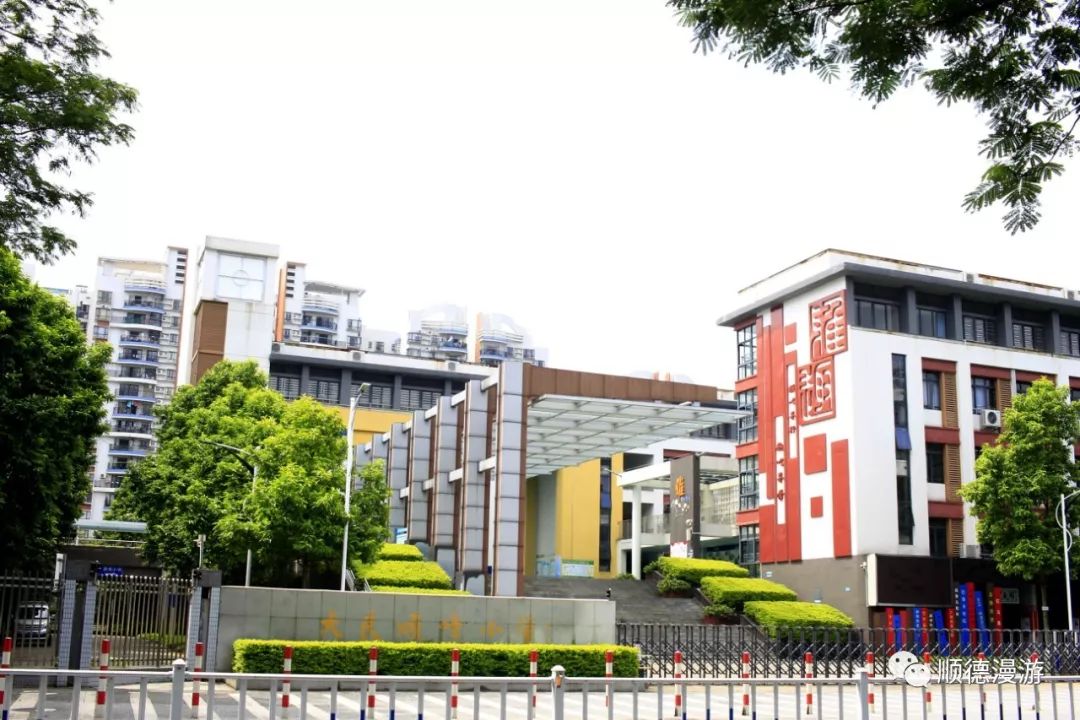 聚胜小学云路小学桂畔小学西山小学清晖校区(原祥胜小学)大良实验小学