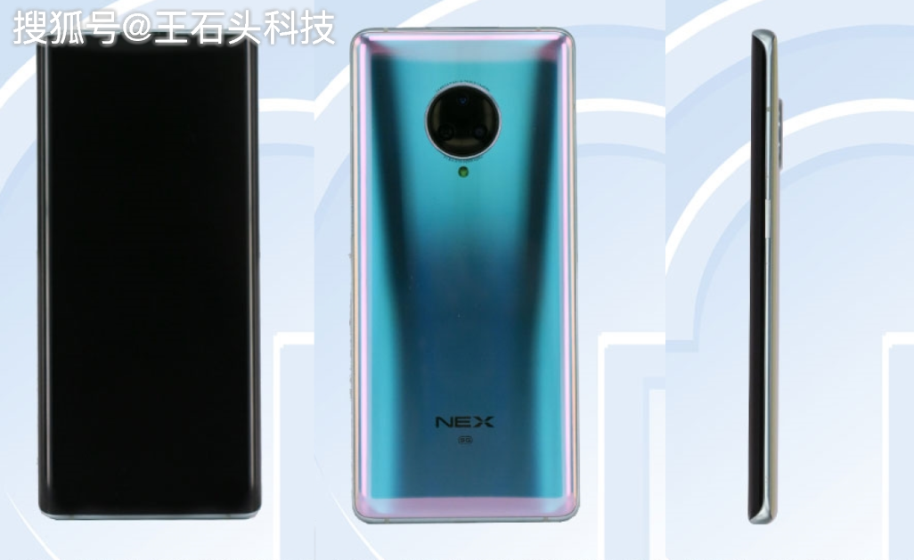 华为mate 30价格2020年9月份 c109ffb02df94b138623e167c5b7d848.png