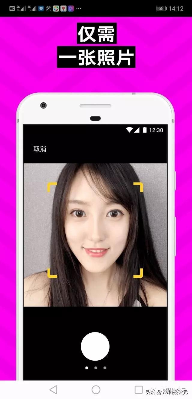 ai一键换脸!可将视频里的所有人物换成你的脸,无需ps基础