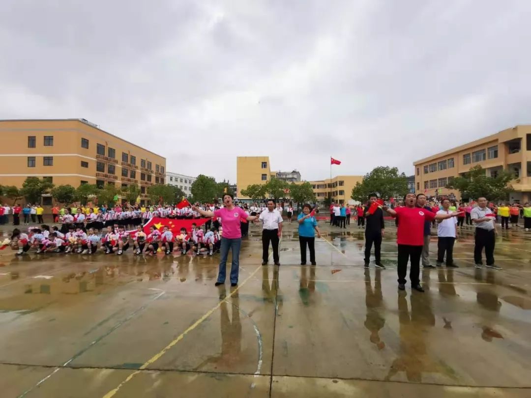 牢记初心使命 临海市庆祝建国70周年系列活动在桃渚镇晓村小学举行