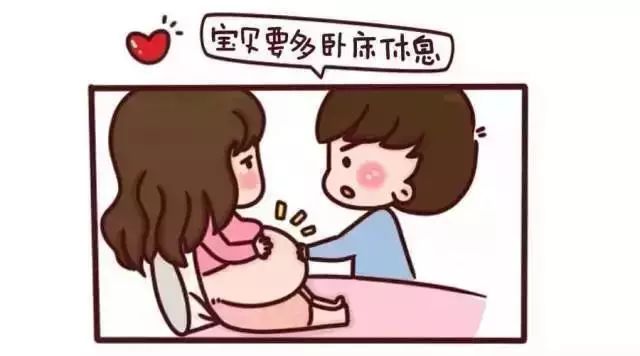 什么情况会导致孕妇胎盘早剥 c3f1fece8faf461dac3a84a4df437150.jpeg