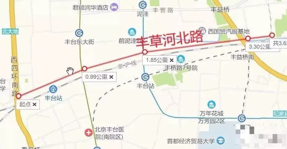 置图仅供参考,以最终规划为准1四合庄西路(丰台南路-丰台北路)道路