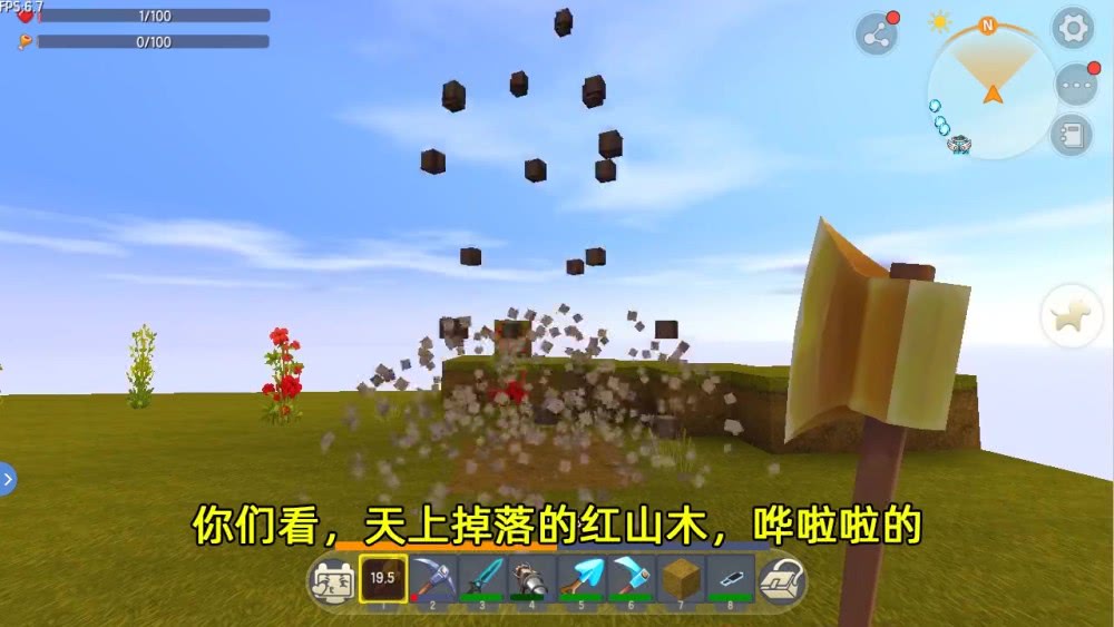 迷你世界空岛生存:硬闯沙漠金字塔,斩杀众多boss,却一