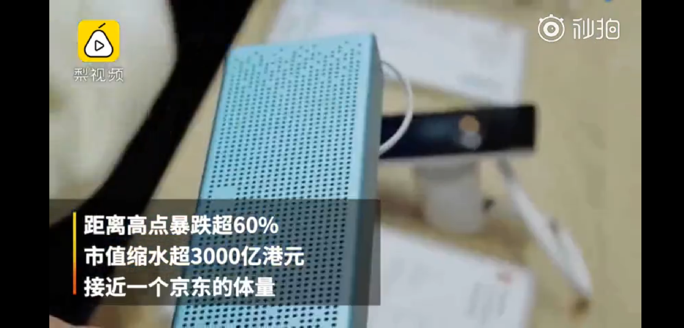 c979eb953fb74fd99421a7f394bdbe97.png