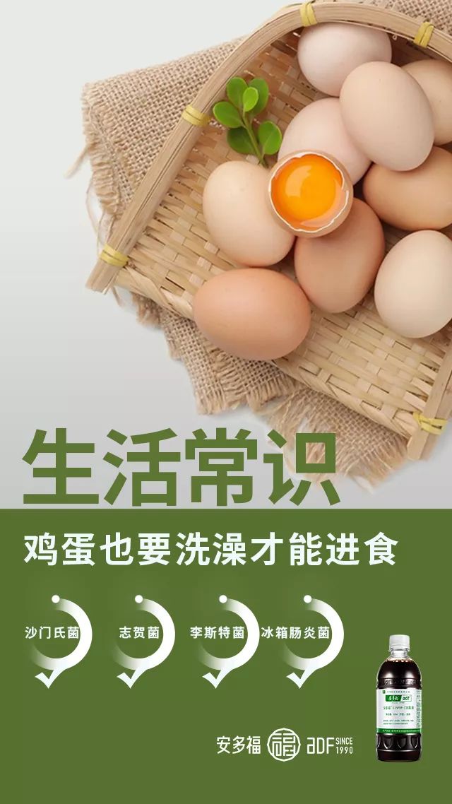 c9c3648e0f0c4f4a9d0535ab0ab95f62.jpeg