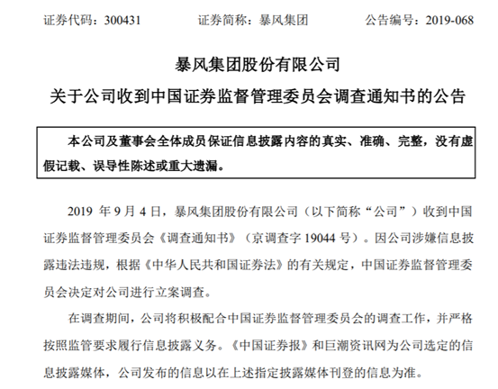 c9dfe95efc564e7b85497f87eb51ff68.png