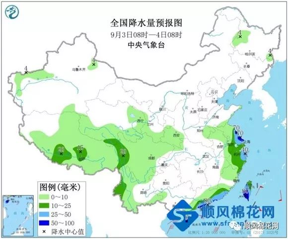 新疆昌吉市2021年gdp_昌吉市(2)