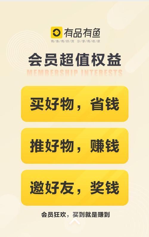 为什么会有免费快递 cd6a7724c6174181aa96db66f2d2a348.jpeg